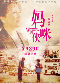 国产亚洲一区二区三区四区